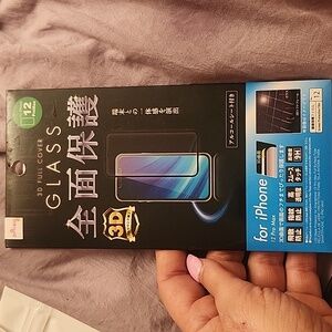 Iphone 12 ProMax Glass Screen Protector